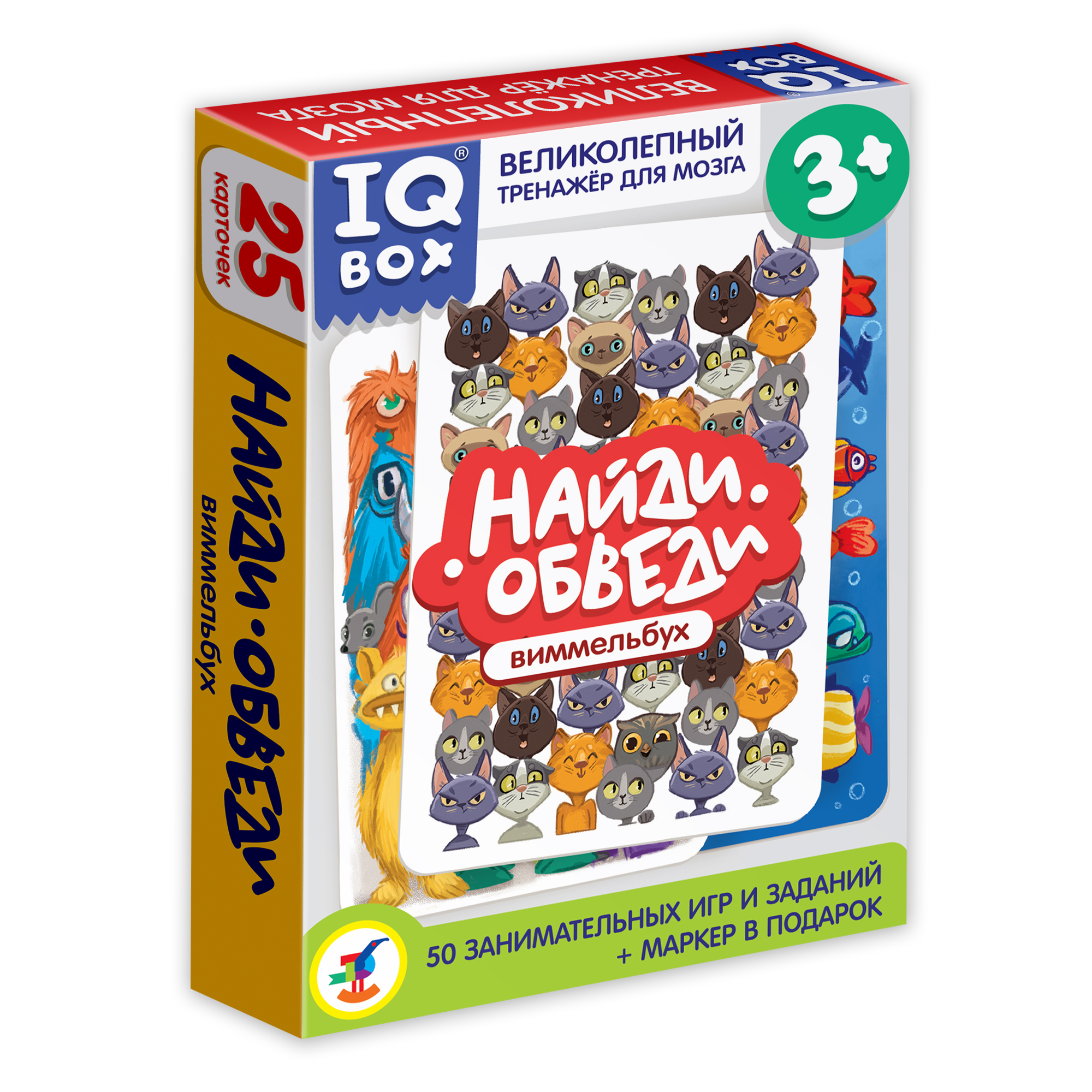 Настольная игра Дрофа-Медиа Найди - Обведи - фото 7