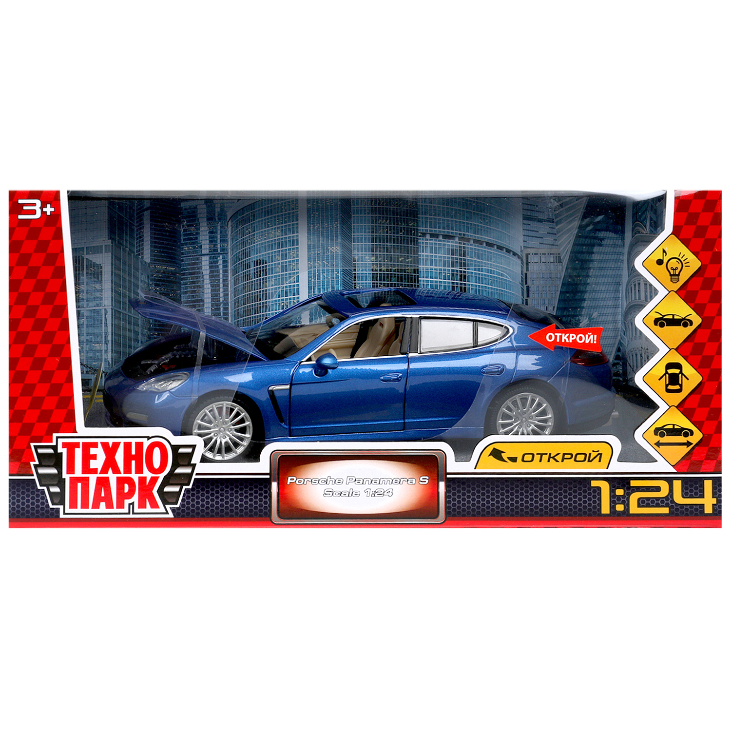 Автомобиль Технопарк Porsche Panamera 1:24 инерционный 380100 - фото 2