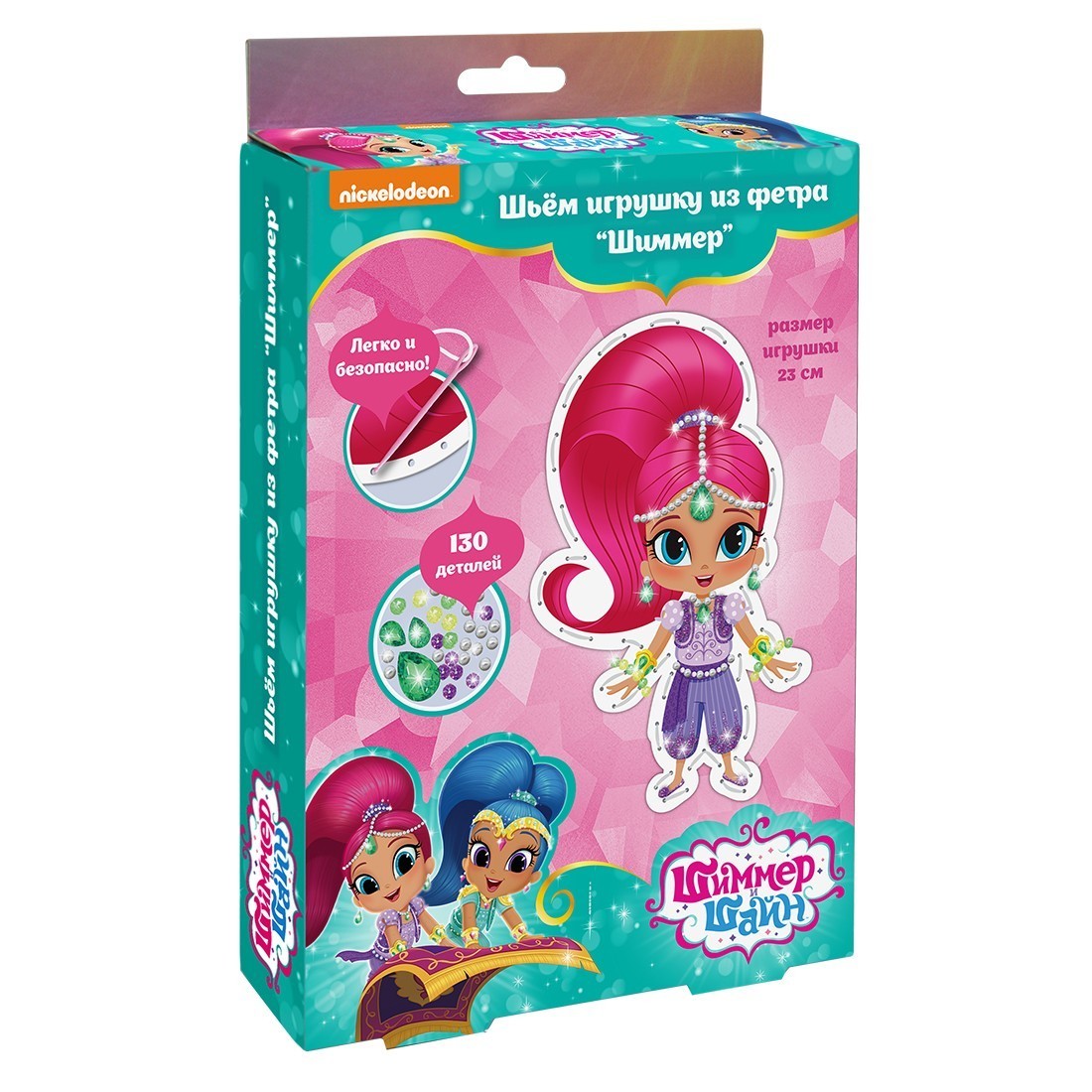 Набор Shimmer and Shine шьем игрушку из фетра Шиммер - фото 1