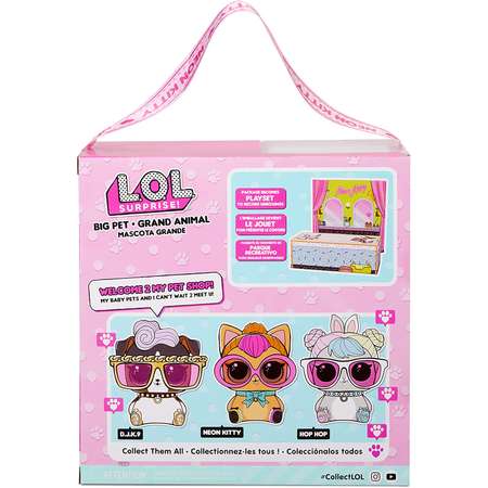 Игровой набор с куклой L.O.L. Surprise! Big Pets Neon Kitty 577720