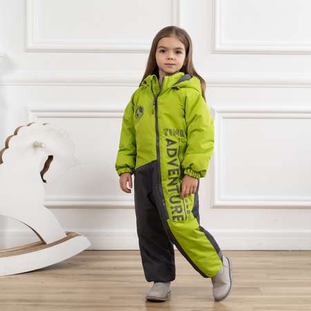 Комбинезон Arctic kids