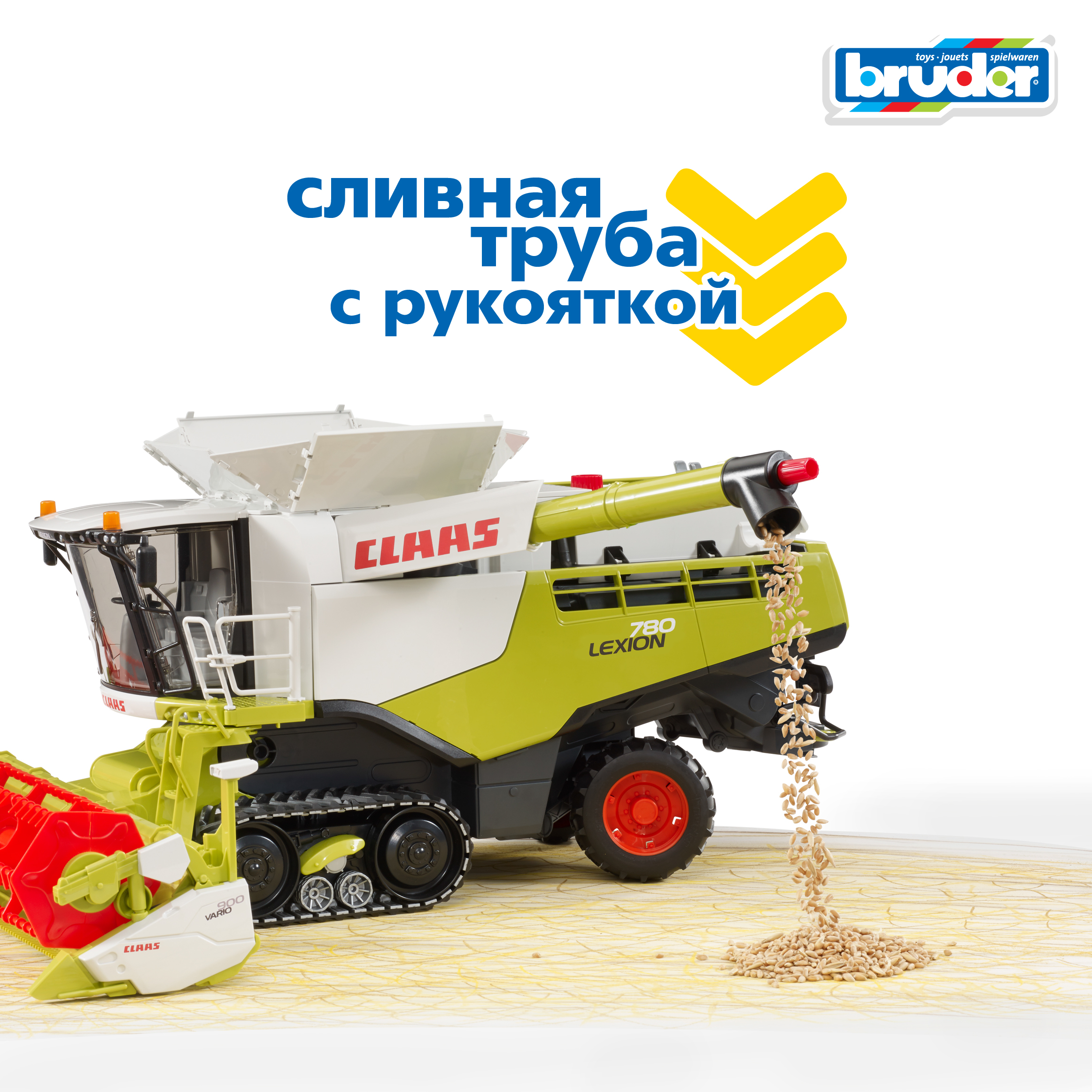 Комбайн Bruder Claas 1:16 фрикционный зеленый 02-119 - фото 10