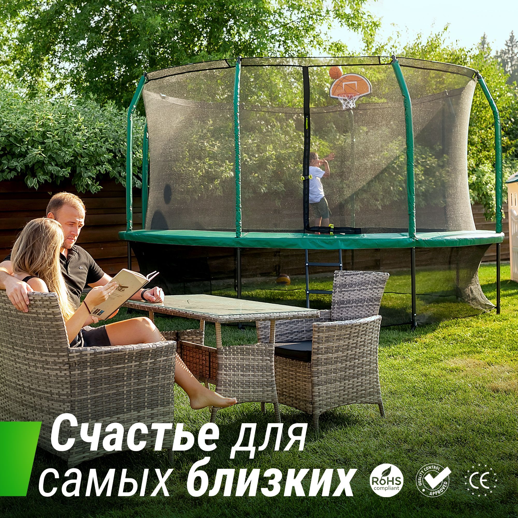 Батут каркасный Supreme 10 ft UNIX line game Green общий диаметр 305 см до 150 кг - фото 11