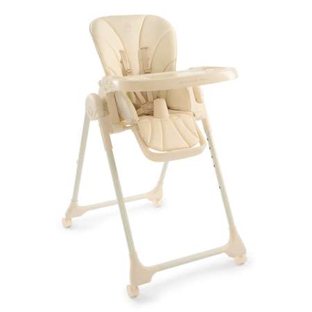 Стульчик для кормления Happy Baby William pro beige