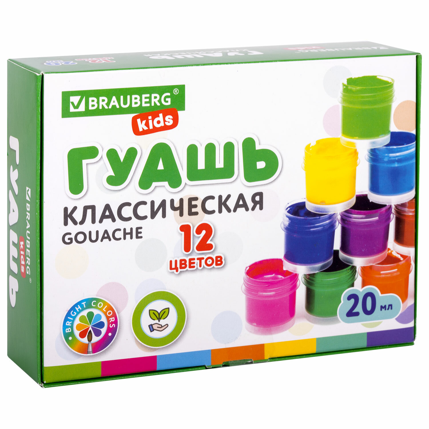 Гуашь Brauberg краска для рисования школьная 12 цветов по 20 мл - фото 3