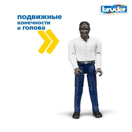 Фигурка Bruder Мужчина африканец в джинсах