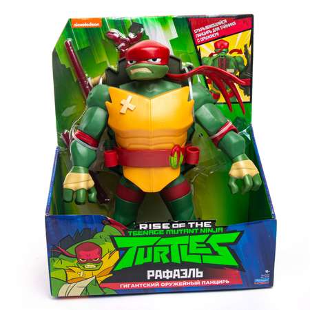 Фигурка TMNT Раф с панцирем для оружия 81458