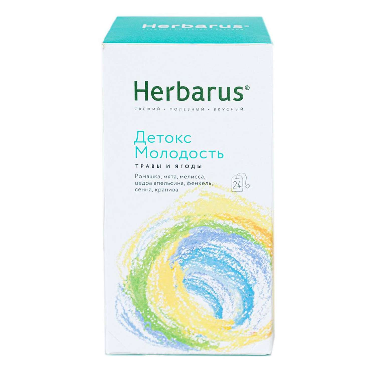 Напиток чайный Herbarus Детокс молодость 24пакетика - фото 1