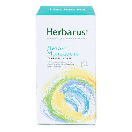 Напиток чайный Herbarus Детокс молодость 24пакетика