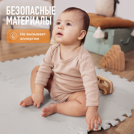 Развивающий коврик пазл детский Mamagoods для ползания складной игровой 90х90 серый Mamagoods