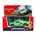 Автомобиль Huada Toys Lamborghini Sian зеленый