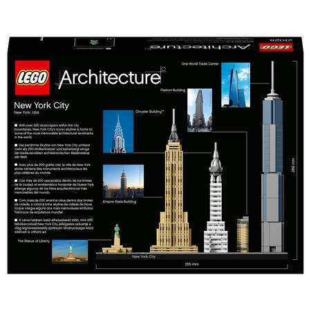 Конструктор LEGO Architecture Нью Йорк 21028