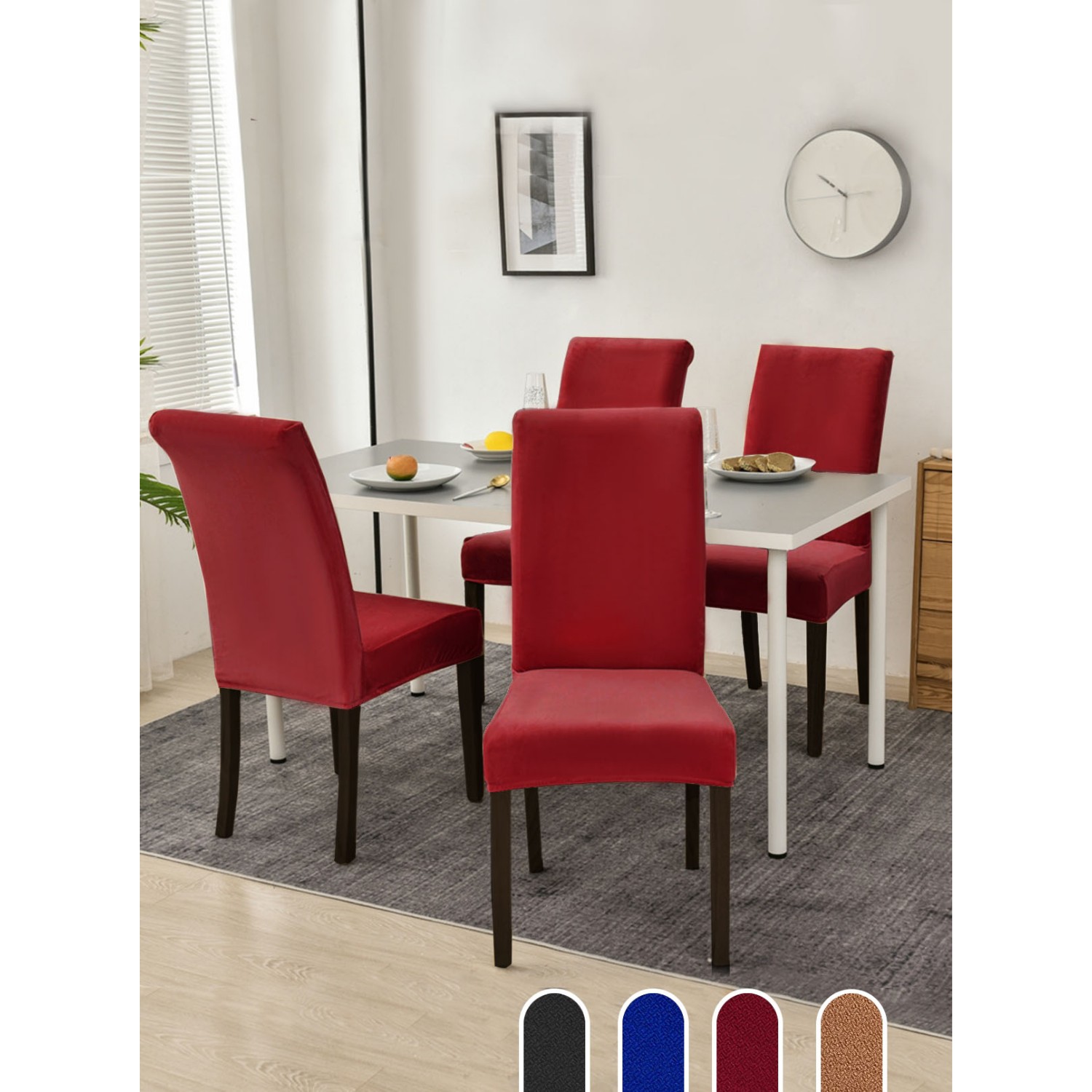 Чехол на стул LuxAlto Коллекция Jacquard бордовый - фото 4