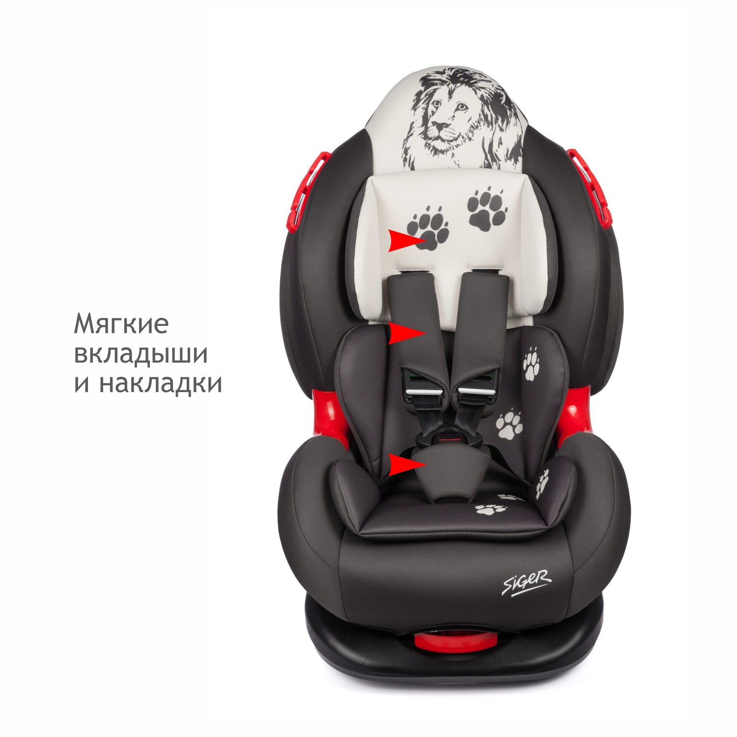 Автомобильное кресло SIGER УУД Siger Кокон Isofix гр.I/II лев серый бежевый - фото 8