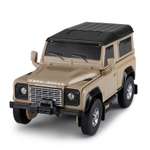 Машина Rastar 1:32 Land Rover Defender Трансформер Желтый 62010