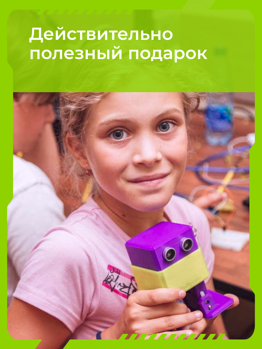 Конструктор Enjoy Robotics Танцующий робот Отто электронный - фото 6