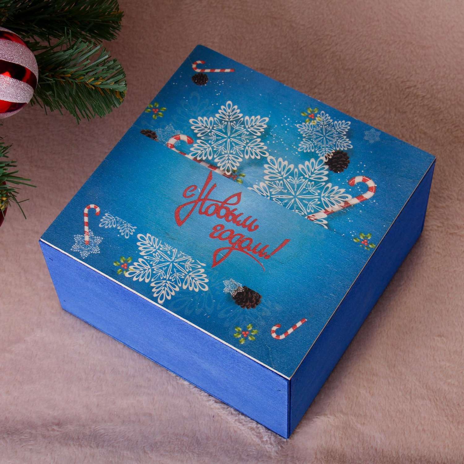Коробка Sima-Land подарочная«С Новым Годом. со снежинками» синяя. 20×20×10 см - фото 1