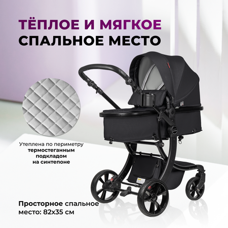 Коляска трансформер Aimile Original New Black