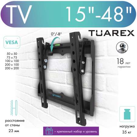 Кронштейн для телевизоров TUAREX olimp 116