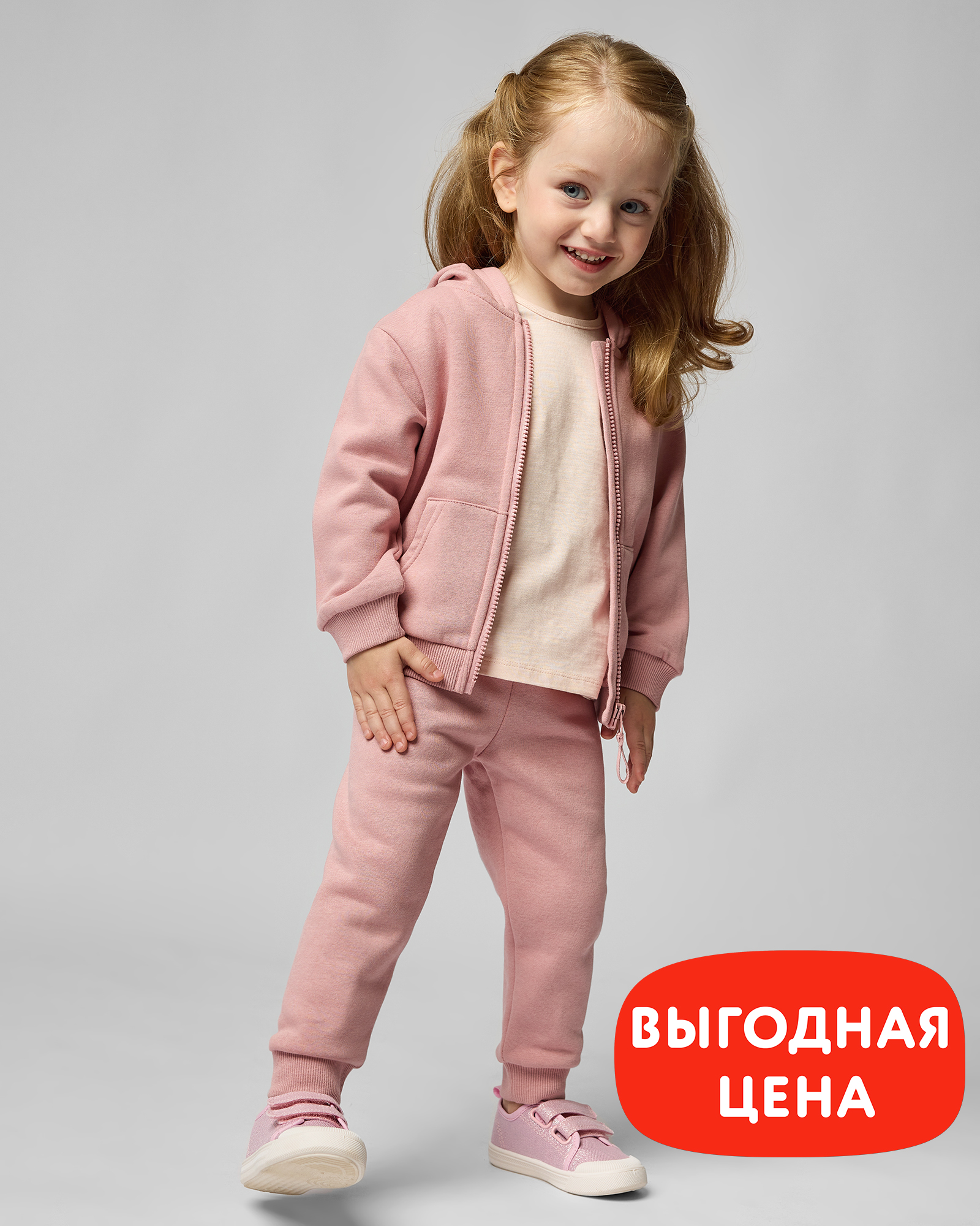 Брюки Baby Gо W24-300BGig-JJ - фото 1