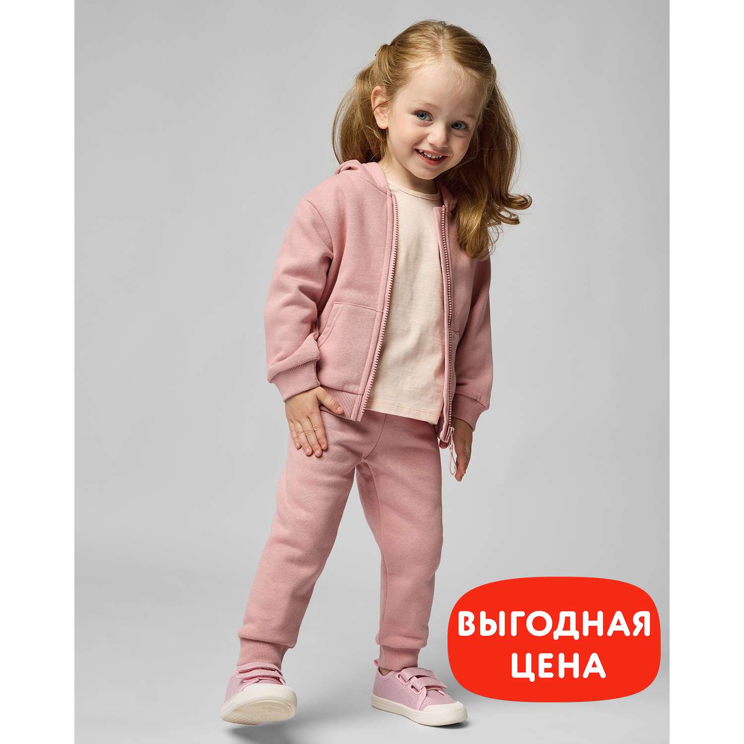 Брюки Baby Gо W24-300BGig-JJ - фото 1