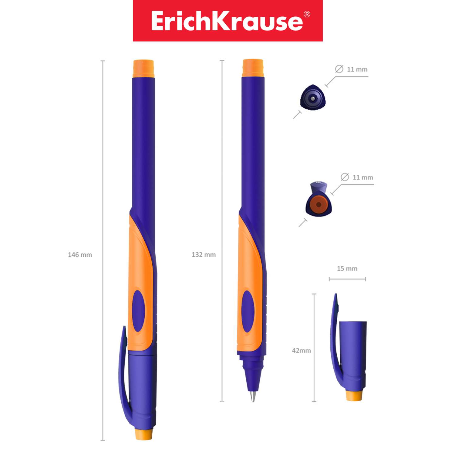 Ручка шариковая ErichKrause ErgoLine Kids Ultra Glide Technology синий 2 шт - фото 4