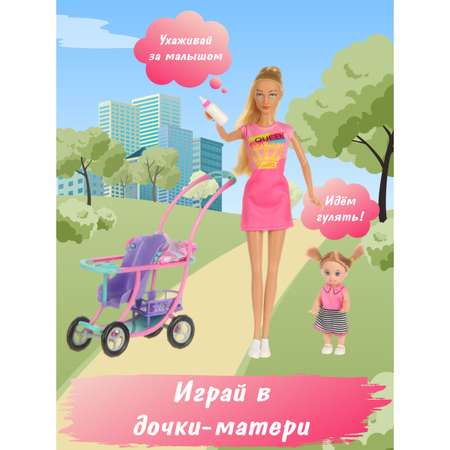 Кукла модель Барби Экстра Veld Co Молодая мама с дочкой 29 см с коляской