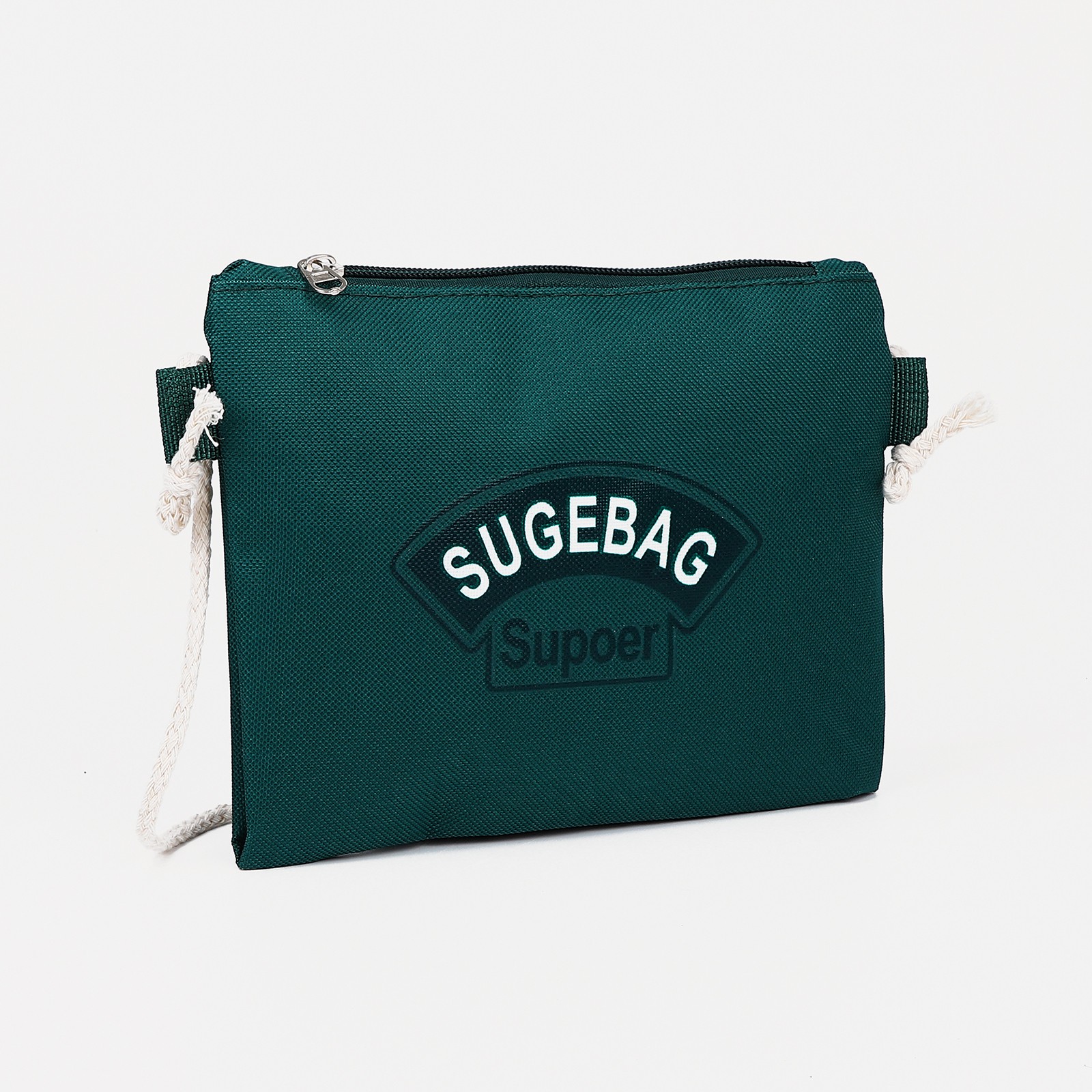 Рюкзак Sima-Land на молнии наружный карман набор шопер сумка - фото 9