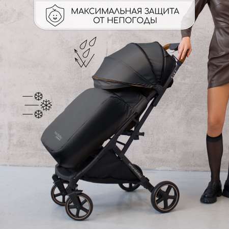 Коляска прогулочная Amarobaby Airy