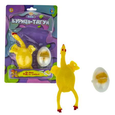 Игрушка антистресс 1TOY Слайм Тайм игровой набор курица тягун и слизь яйцо 2 шт