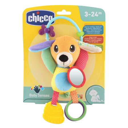 Подвеска Chicco Щенок мягкая 00009226000000