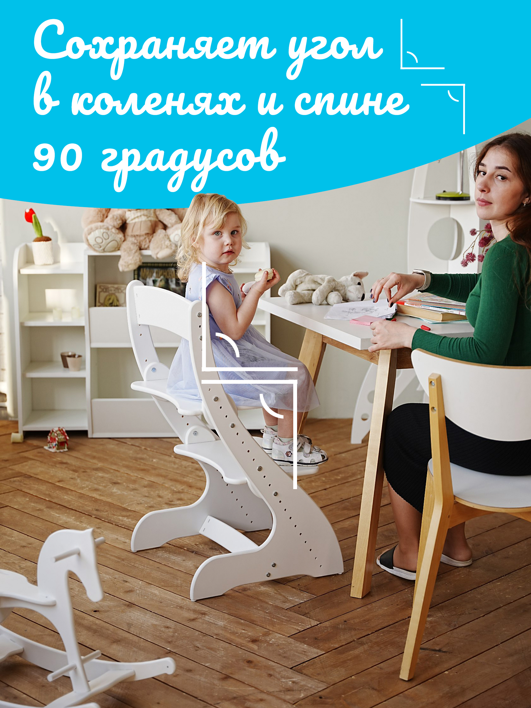 Стульчик для кормления Klikkin трансформер - фото 2