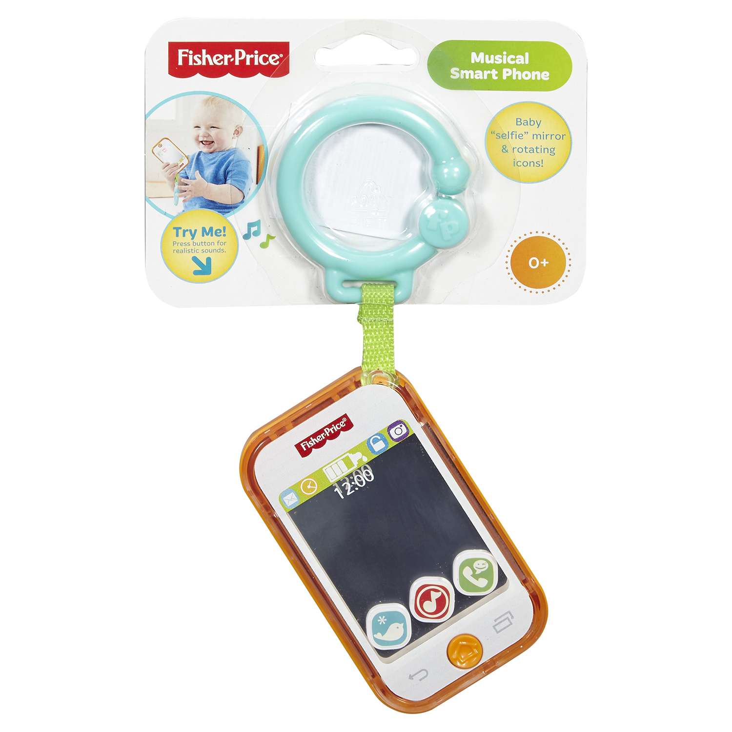 Музыкальная игрушка Fisher Price Телефон/Ключики в ассортименте - фото 4