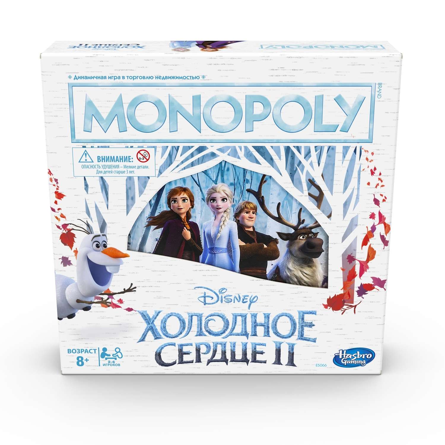 Игра настольная Monopoly Холодное сердце Монополия E5066121 - фото 1