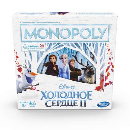 Игра настольная Monopoly Холодное сердце Монополия E5066121