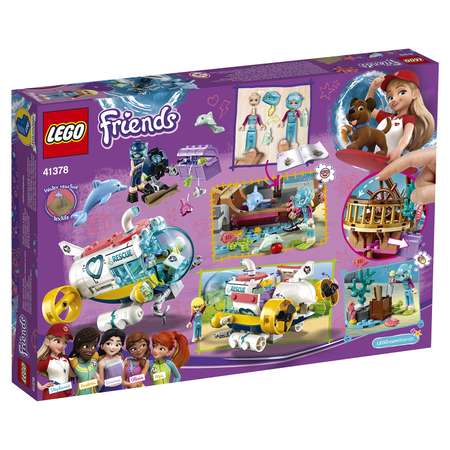Конструктор LEGO Friends Спасение дельфинов блочный