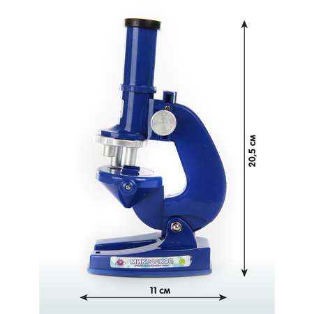 Игрушка Veld Co Умный микроскоп с аксессуарами 8 предметов