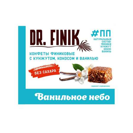 Полезные батончики из фиников Dr.Finik с кунжутом кокосом и ванилью Ванильное небо 330 г без сахара 4 шт