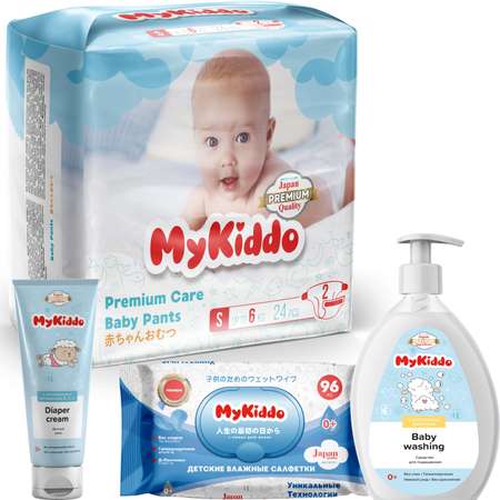 Набор для новорожденных MyKiddo подгузники размер S и три средства гигиены