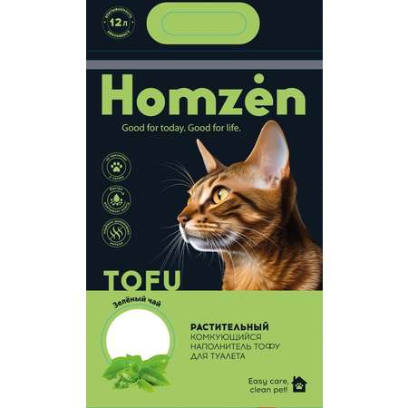 Наполнитель для кошачьего туалета Homzen Tofu Зеленый чай комкующийся 12л