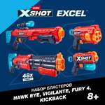 Набор для стрельбы XSHOT Excel Перестрелка с 48 пулями 36802