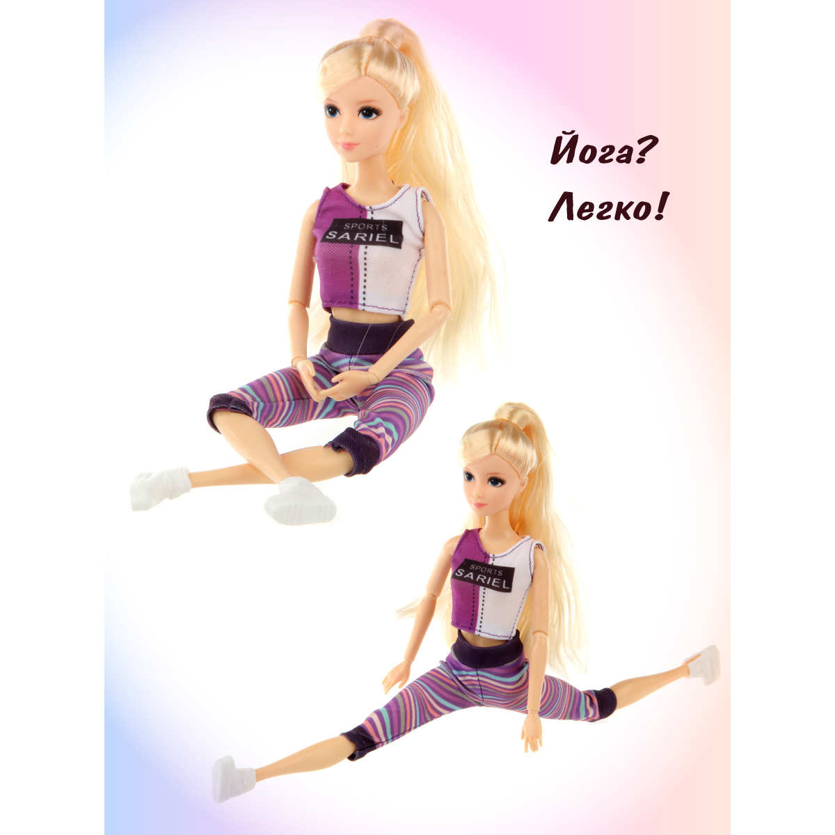 Кукла Барби шарнирная Veld Co Фитнес и йога 120079 - фото 10