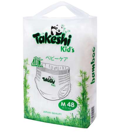 Подгузники-трусики Takeshi KIDs Бамбуковые М 6-11 кг 48 шт