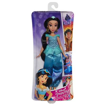 Кукла Princess Hasbro Жасмин B5826