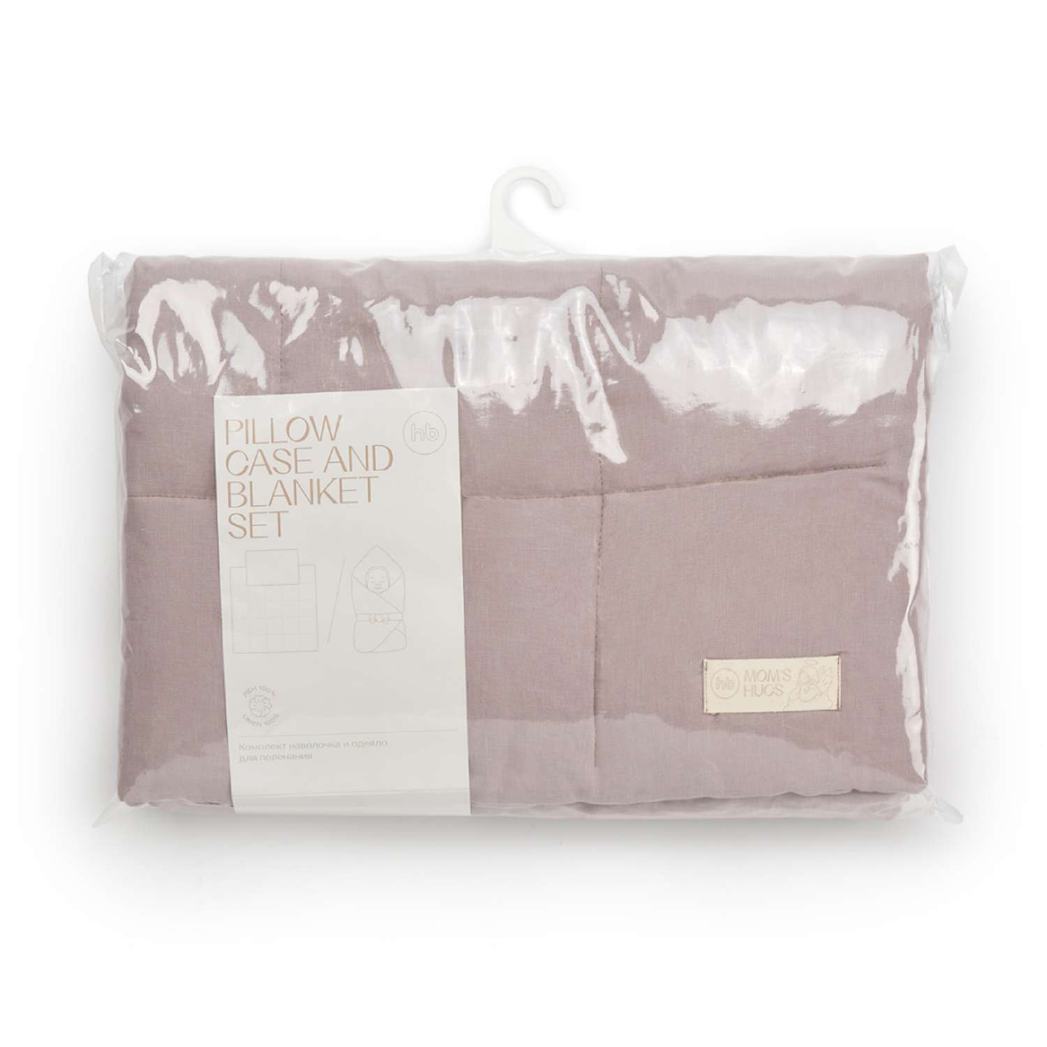 Комплект белья Happy Baby Детское постельное 2 предмета: наволочка и одеяло beige - фото 10