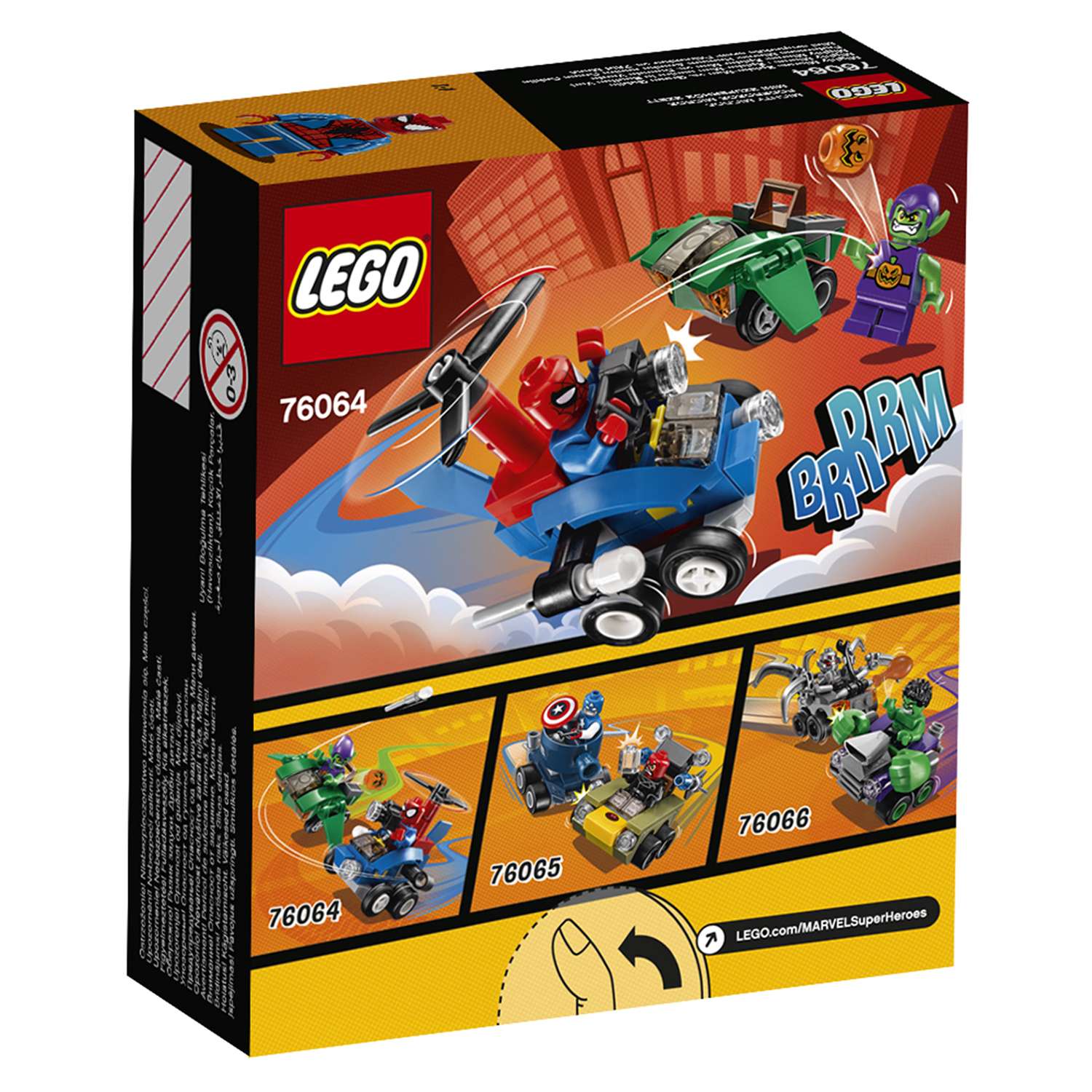 Конструктор LEGO Super Heroes Человек?паук против Зелёного Гоблина (76064) - фото 3