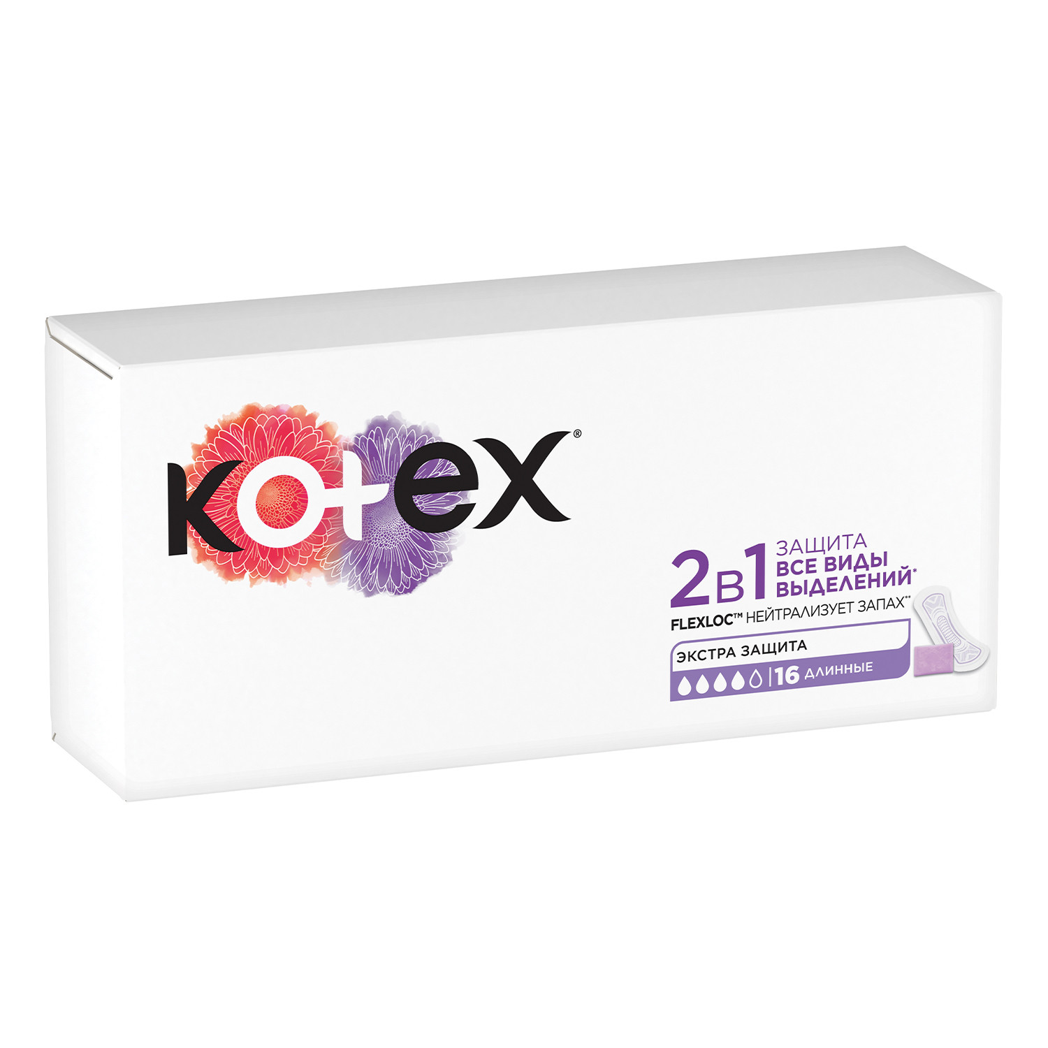 Прокладки ежедневные Kotex 2в1 длинные 16шт