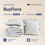 Комплект покрывало + наволочка buyson BuyFlora Cream, 240х260/45х45 см