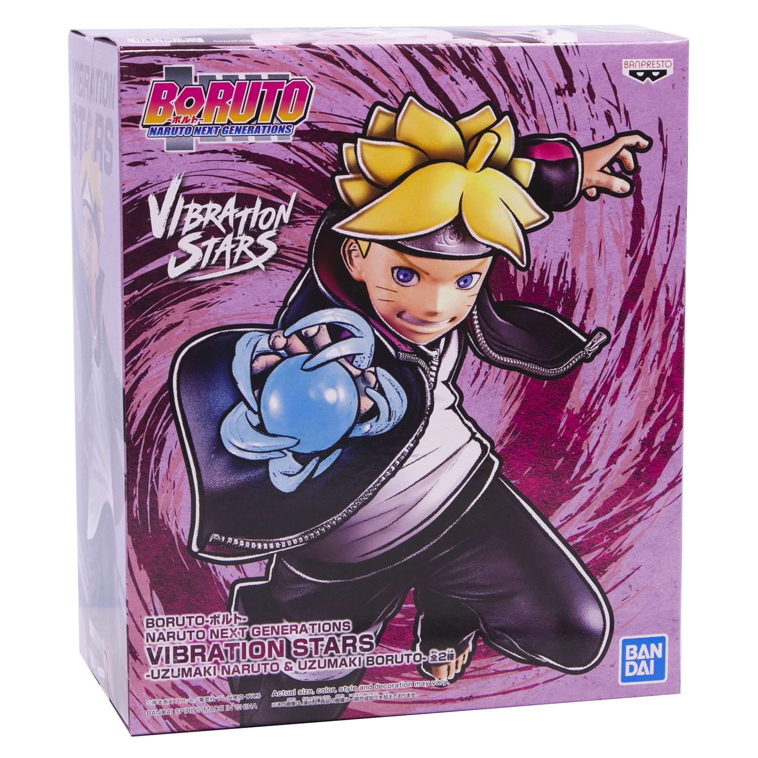 Игрушка Banpresto Boruto Naruto Next Generations Vibration Stars Uzumaki Boruto - фото 5