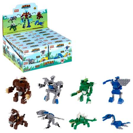 Игрушка-сюрприз 2 в 1 1TOY Blockformers 3Д конструктор фигурки динозавров трансформеров 1 шт